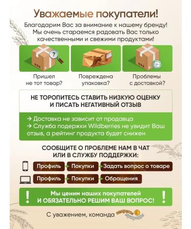 Secrets of Nature Sesame -white 1 kg food seeds for salads and tahina - Buy Online on GoSupps.com