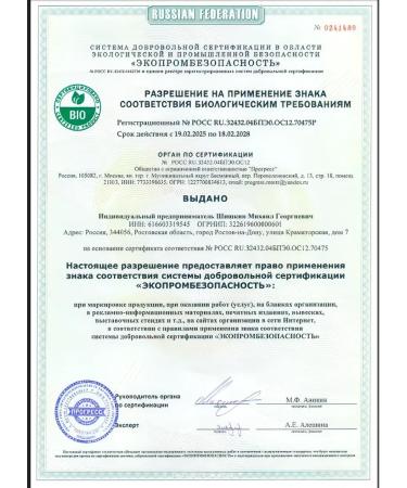 Secrets of Nature Food flax seeds 1 kg for weight loss - Buy Online on GoSupps.com