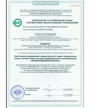 Secrets of Nature A mixture of brown and white flax seeds 1 kg for weight loss - Buy Online on GoSupps.com