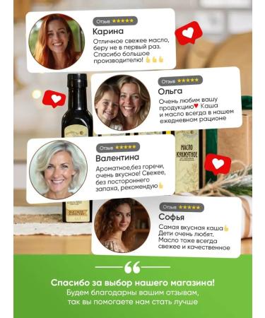 Secrets of Nature Sesame flour 800 grams - Buy Online on GoSupps.com