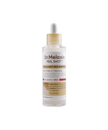 Dr Melaxin Pilling serum for skin radiance with rice extract - Buy Online on GoSupps.com