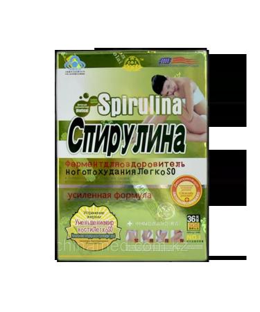 Spirulin for weight loss - Buy Online on GoSupps.com