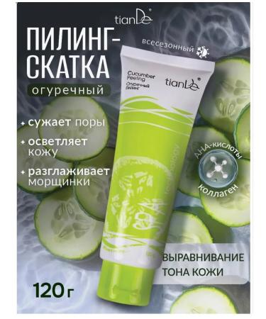 tianDe Piling of Facial Pink with fruit acids cucumber