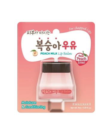 WELCOS Lip balm with peach extract 10 g - Buy Online on GoSupps.com