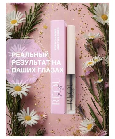 Serum for the growth of eyelashes and eyebrows "REQU" - Buy Online on GoSupps.com