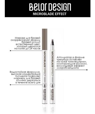 BELOR DESIGN Eyebrow marker waterproof Microblade Effect - Buy Online on GoSupps.com