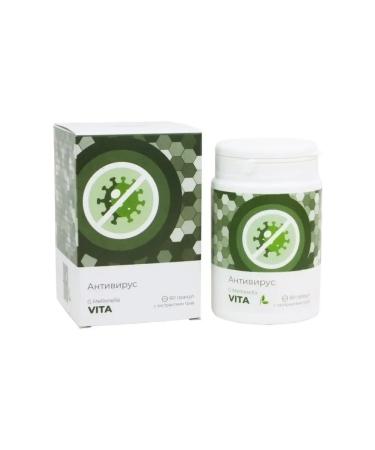 Touch Live VITA fire - a complex for immunity from colds and flu - Buy Online on GoSupps.com