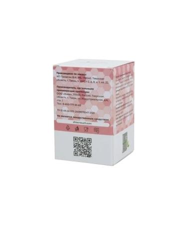 Touch Live Fireweed for women's health - Buy Online on GoSupps.com