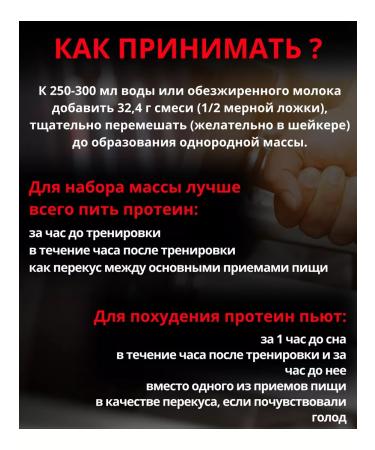 BioPharm ISO Whey 1920 Protein - Buy Online on GoSupps.com