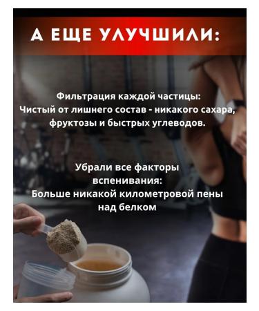 Biopharm-Iso Whey Protein 908g - Buy Online on GoSupps.com