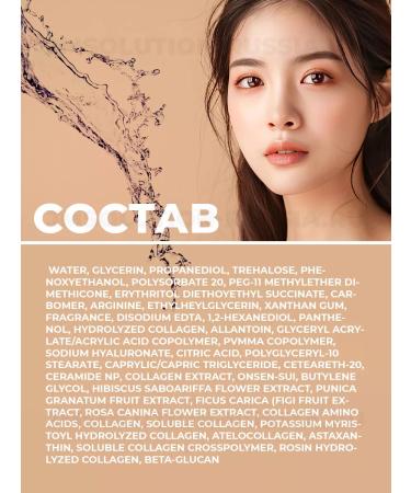 JMSolution C9 collagen ampoule xl toner face tonic with cramids - Buy Online on GoSupps.com