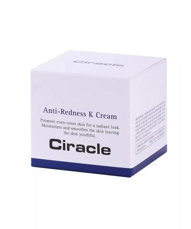Ciracle Face cream against redness with vitamin K - Buy Online on GoSupps.com