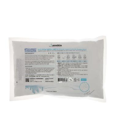 ANSKIN Alginate mask with hyaluronic acid moisturizing - Buy Online on GoSupps.com