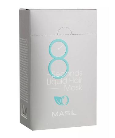 MASIL Hair mask with proteins and amino acids for shine