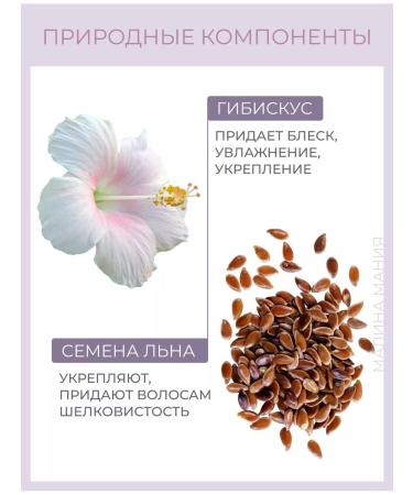 Alfaparf Milano SDLS smoothing SDL for naughty hair 250 ml - Buy Online on GoSupps.com