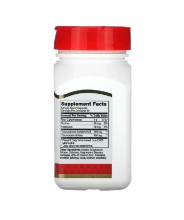 21st Century Glucosamine and chondroitin 60 capsules that are easy to swallow - Buy Online on GoSupps.com