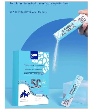 Powder for the stomach and intestines (50 g - for dogs and cats) - Buy Online on GoSupps.com