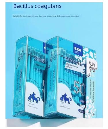 Powder for the stomach and intestines (200 g - for dogs and cats) - Buy Online on GoSupps.com