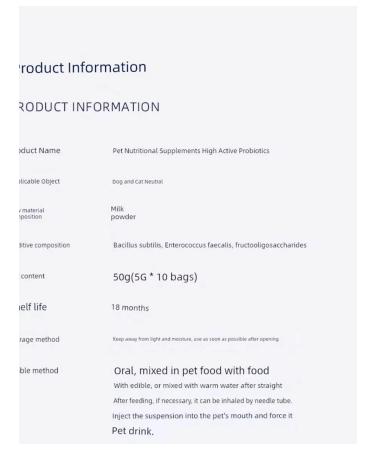 Powder for the stomach and intestines (200 g - for dogs and cats) - Buy Online on GoSupps.com