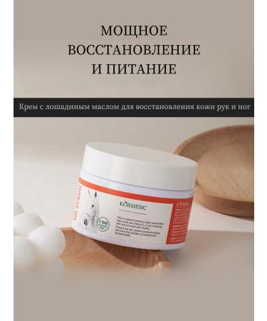 LYDIMOON Cream for very dry skin and body skin - Buy Online on GoSupps.com