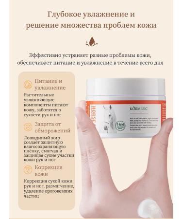 LYDIMOON Cream for very dry skin and body skin - Buy Online on GoSupps.com