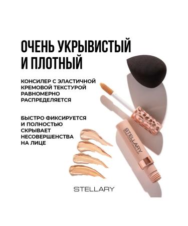 Stellary Face conciller super masking tone 01 - Buy Online on GoSupps.com