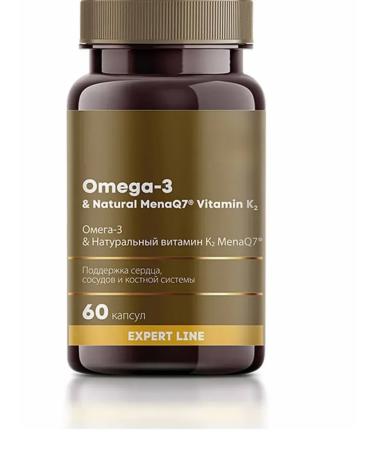 Siberian energy Omega -3 and natural vitamin K2 - Siberian health - Buy Online on GoSupps.com
