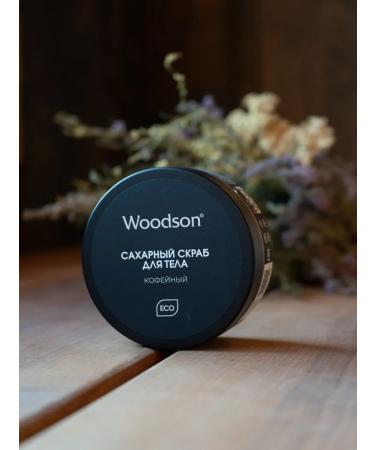 Woodson Body scrub sugar coffee - Buy Online on GoSupps.com