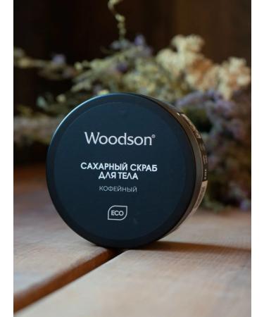 Woodson Body scrub sugar coffee - Buy Online on GoSupps.com