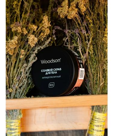 Woodson Salt anti -cellulite body scrub - Buy Online on GoSupps.com