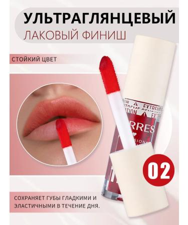FARRES Persistent water matte tint with hyaluronic acid - Buy Online on GoSupps.com