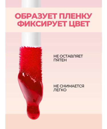 FARRES Persistent water matte tint with hyaluronic acid - Buy Online on GoSupps.com