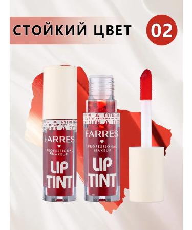 FARRES Persistent water matte tint with hyaluronic acid - Buy Online on GoSupps.com