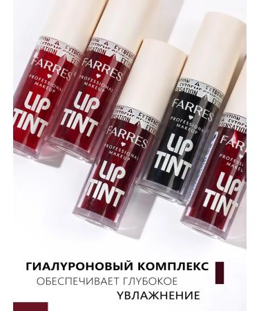 FARRES Persistent water matte tint with hyaluronic acid - Buy Online on GoSupps.com