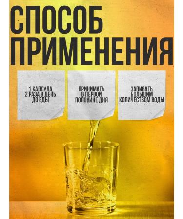 Slimming capsules Effective fat burners - Buy Online on GoSupps.com