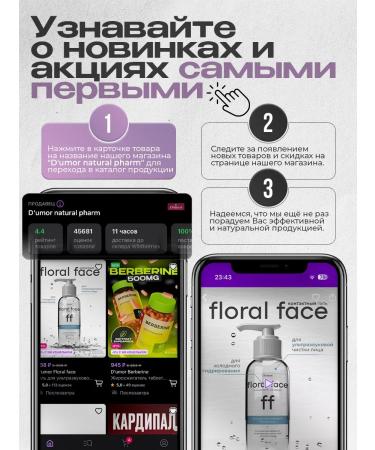 Slimming capsules Effective fat burners - Buy Online on GoSupps.com