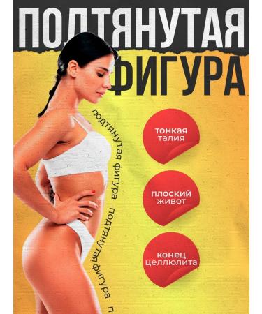 Slimming capsules Effective fat burners - Buy Online on GoSupps.com