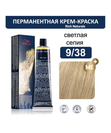 WELLA PROFESSIONALS Hair Cream 9 38 Koleston Perfect ME+ Wella 60ml