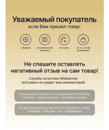 TRESemme Mask for curly and fluffy hair 200 ml 2 pcs - Buy Online on GoSupps.com