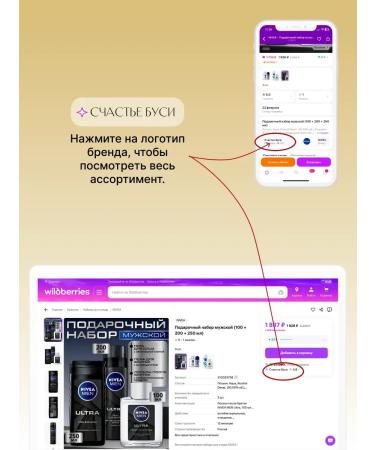 TRESemme Mask for curly and fluffy hair 200 ml 2 pcs - Buy Online on GoSupps.com