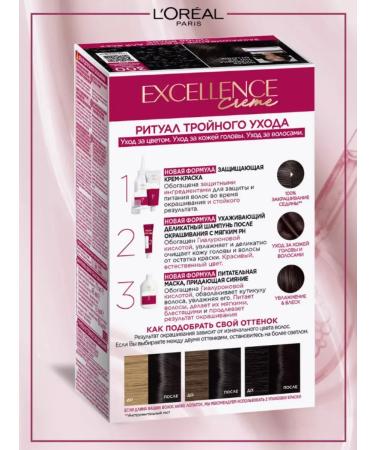 L'OREAL PARIS Persistent hair cream Excellence tone 300 - Buy Online on GoSupps.com