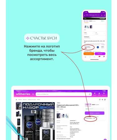 SPLAT Toothpaste sensitive 80 g - Buy Online on GoSupps.com