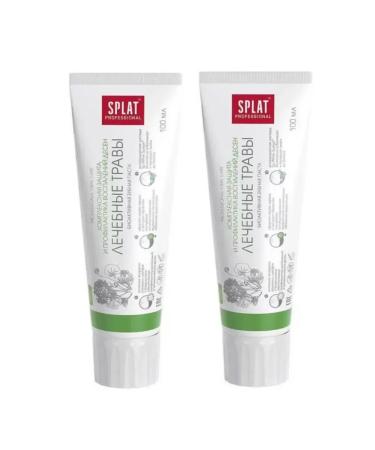 SPLAT Pasta Paste Professional Herbs 100 ml 2 pcs
