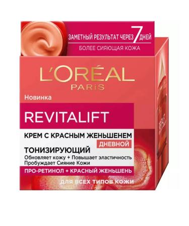 L'OREAL PARIS Facial cream of daytime with red ginseng Revitaliat - Buy Online on GoSupps.com