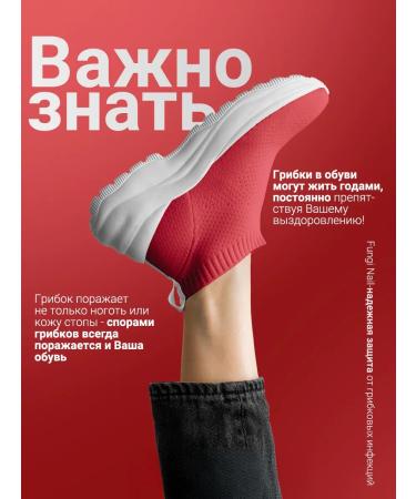 Capital pharm product Ointment from the fungus of nails and legs - Buy Online on GoSupps.com