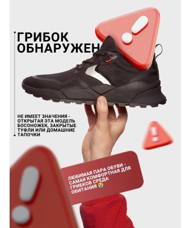 Capital pharm product Ointment from the fungus of nails and legs - Buy Online on GoSupps.com