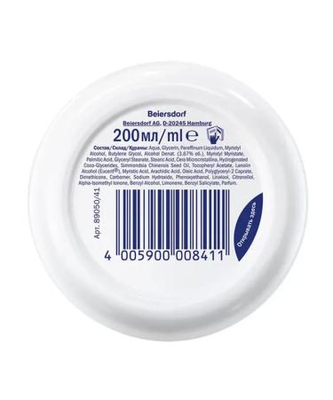 NIVEA Hand and body face cream moisturizer 200 ml - Buy Online on GoSupps.com