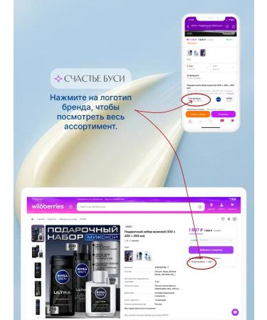 NIVEA Face cream anti -aging day 55+ 2 pcs - Buy Online on GoSupps.com