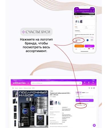 Black Pearl Anti -aging face cream 36+ 2 pcs - Buy Online on GoSupps.com