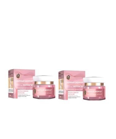 Black Pearl Face cream Intensively power 46 ml 2 pcs